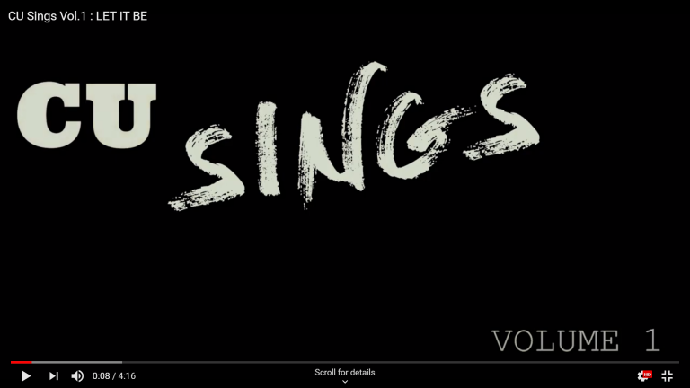 CU Sings Youtube image